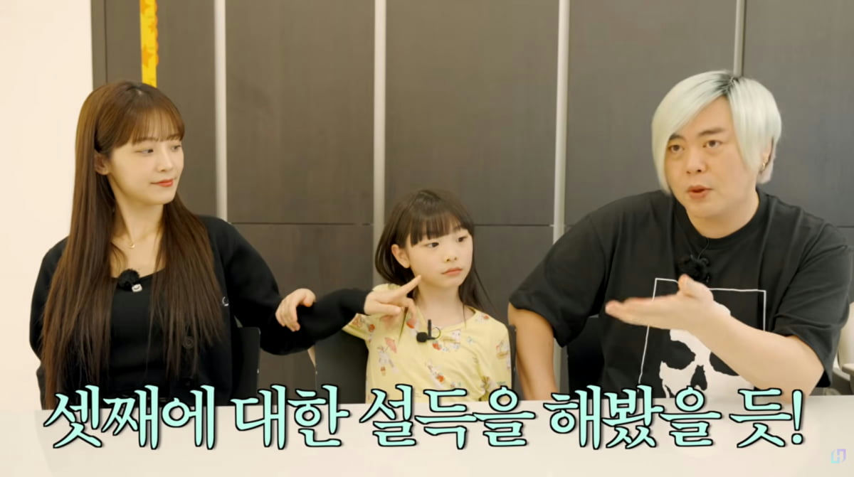 moon hee jun regrets late marriage