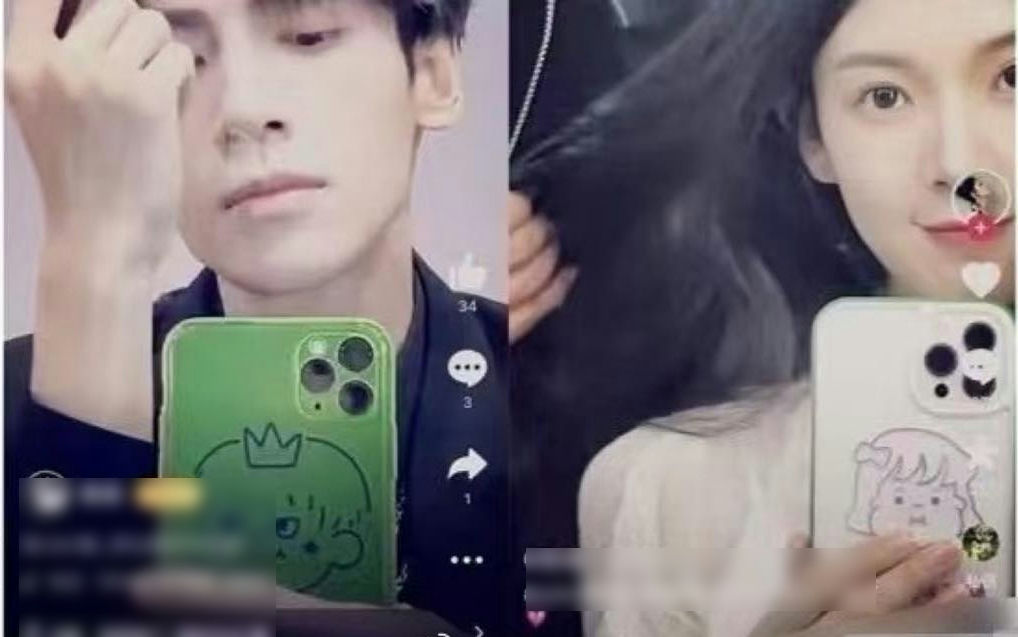people-Xiao Zhan (implied/rumored lookalike)-Split screen-Green iPhone case with crown graphic-White iPhone case with cartoon girl graphic-Social media interface elements