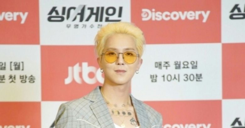 song mino military service violation trial