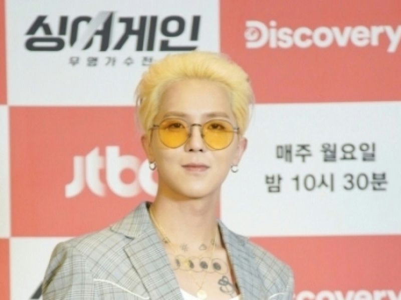 song mino military service violation trial