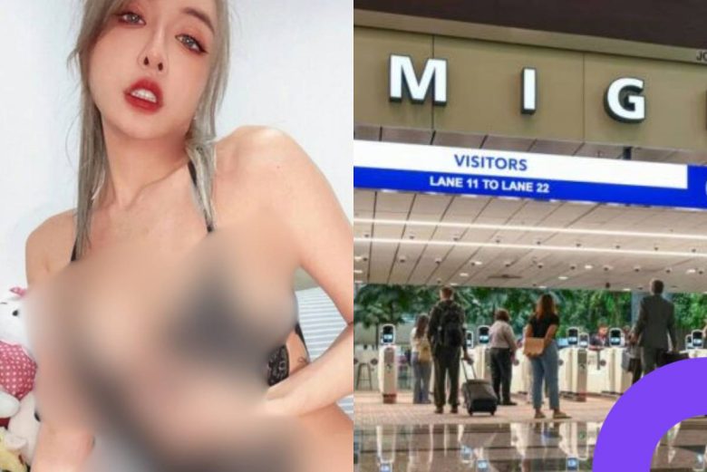 Sprite Fang deported Singapore