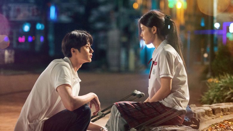 korean youth romance films