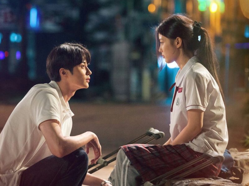 korean youth romance films