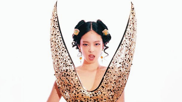 jennie korean history proficiency test