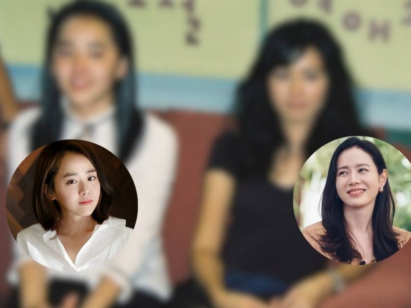 Son Ye Jin Moon Geun Young Love Story premiere