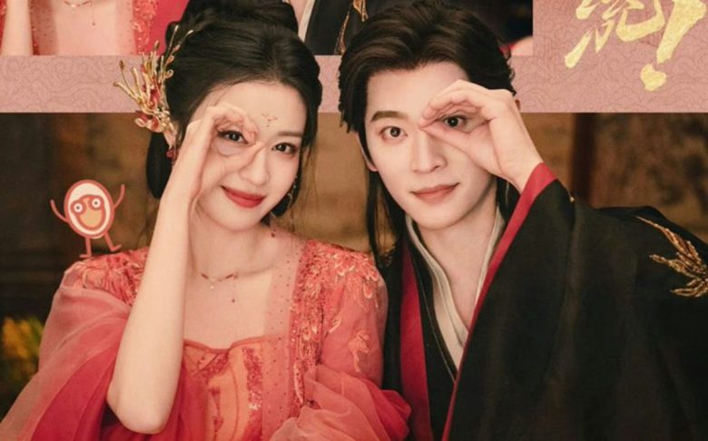 chinese dramas not on netflix