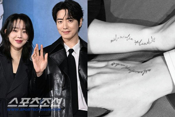 lee junhyuk shin hyesun dating rumors