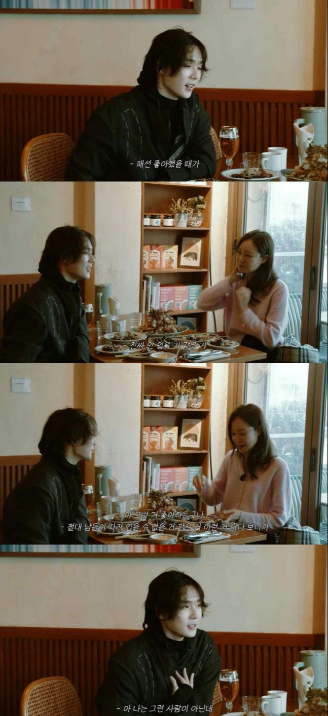 people-Choi Minho-interview-A-cafe-A-conversation-A-Korean subtitles