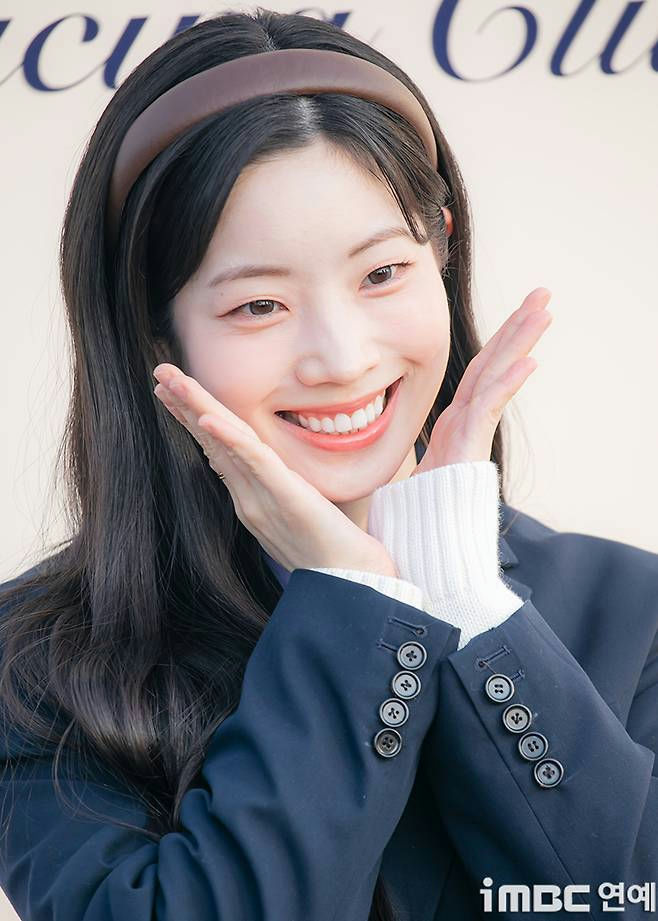 Dahyun ankle fracture