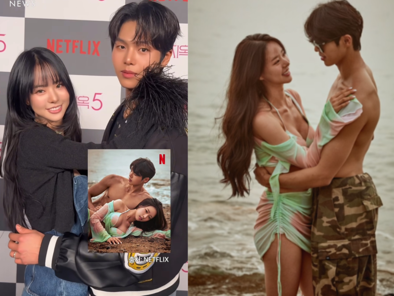 park heesun im soobeen real couple