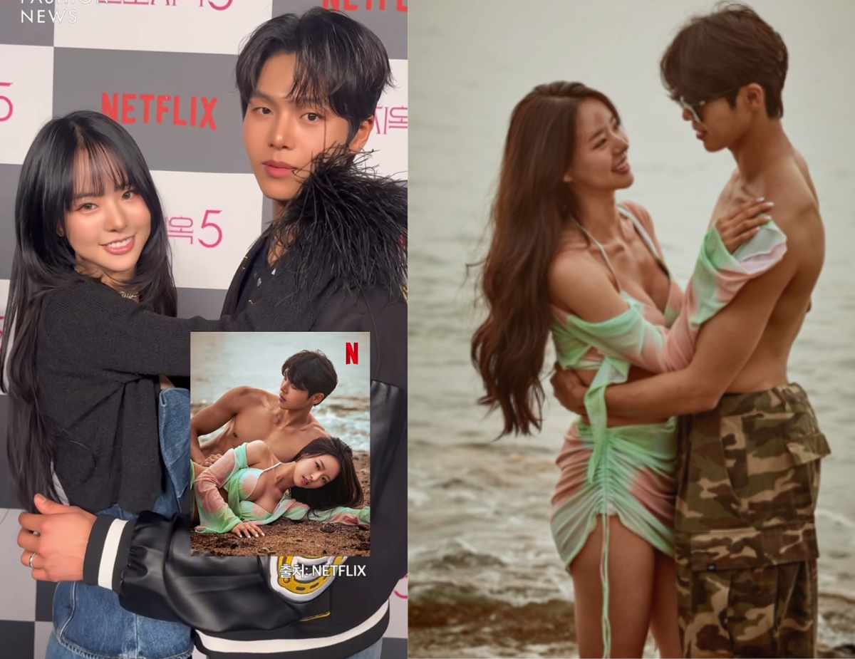 park heesun im soobeen real couple