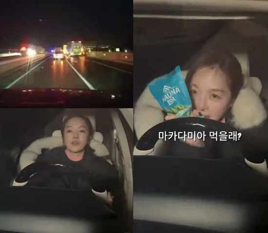 Hwang Bo Ra car crash promotion controversy