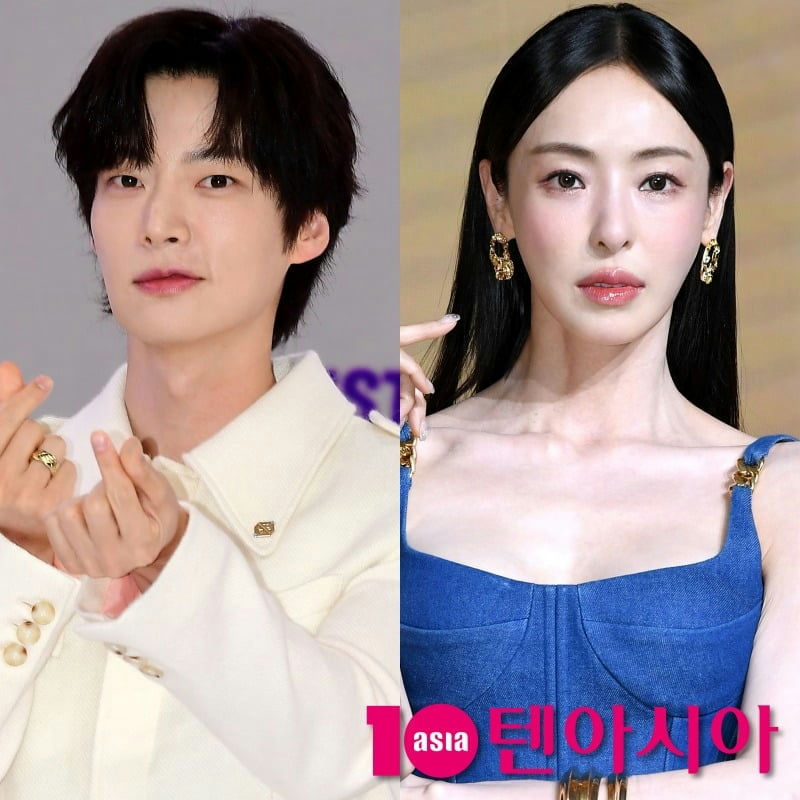 ahn jae hyun gugidong friends