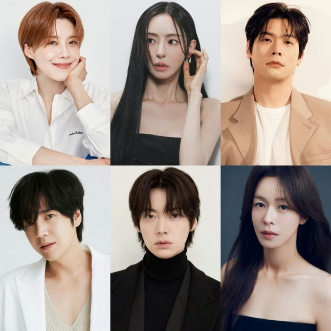 Ahn Jae Hyun Gugi-dong Friends