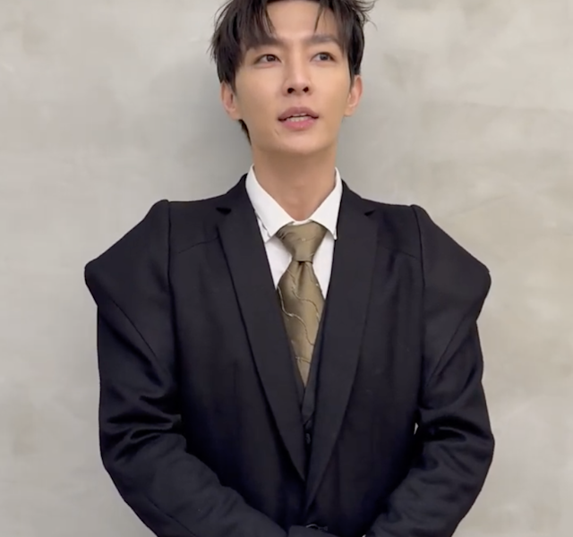 aaron yan sexual harassment allegations