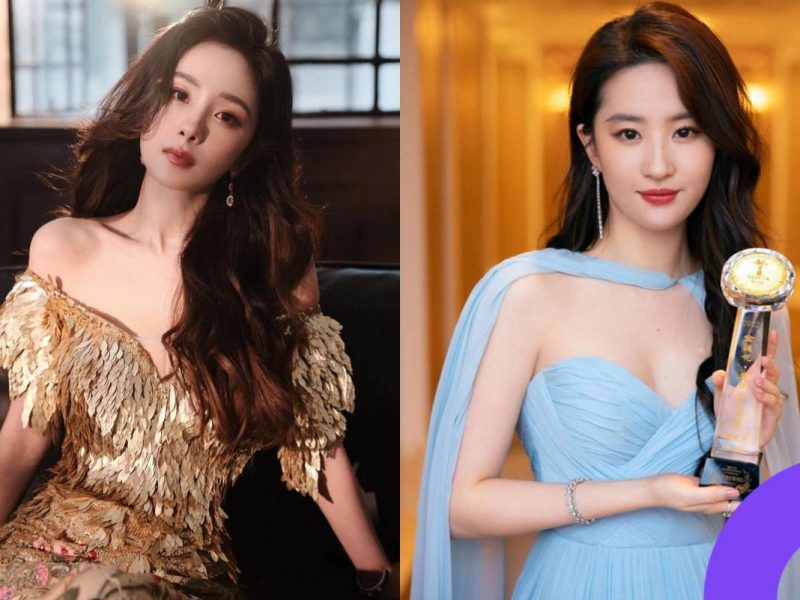 Yang Mi Weibo Night controversy