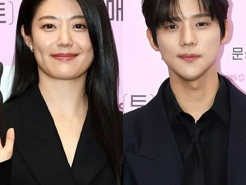 nam ji hyun moon sang min kbs weekend drama