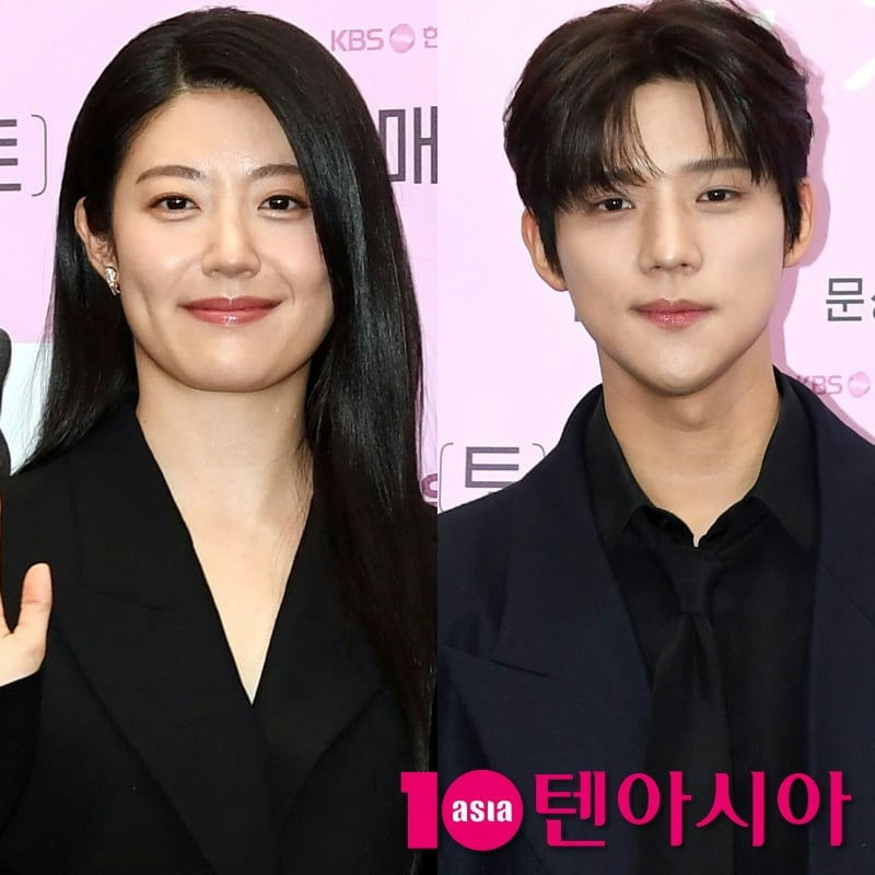 nam ji hyun moon sang min kbs weekend drama
