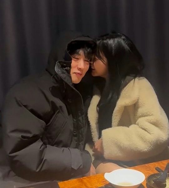 kim min ji jo i geon whisper reenactment