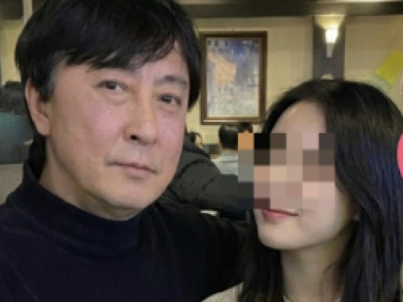 noh jinwon girlfriend reveal