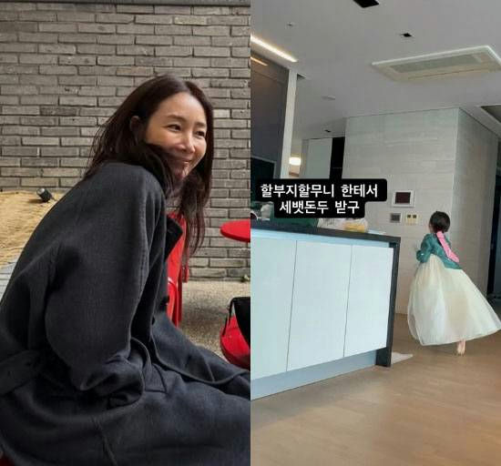 people-Korean actress Kim Hee-sun-smiling outdoors-wearing a dark coat-A-daughter in a hanbok-receiving New Year's money (sebaetdon) from grandparents