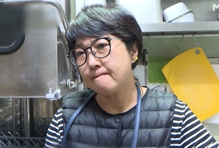 Noh Yoo Jung 1820261