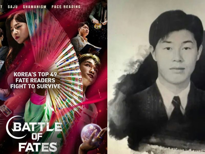 people-Netflix show poster for "Battle of Fates"-Black and white photo of a young man in a suit-Korean fate reader
