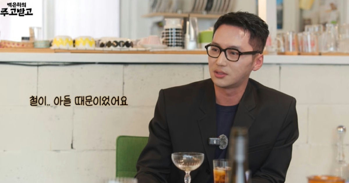 byun yohan pavane na chul