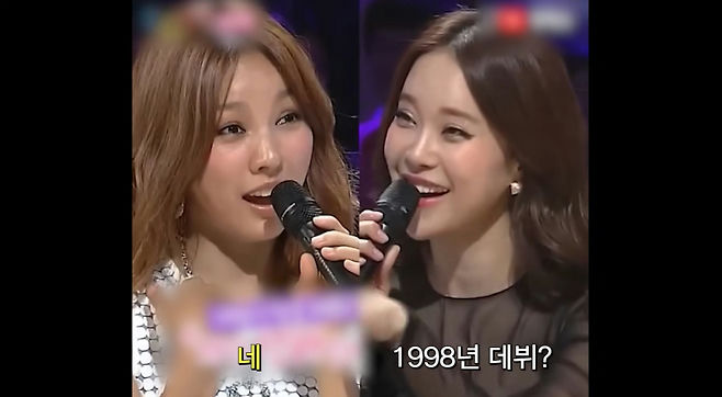 baek jiyoung lee hyori relationship
