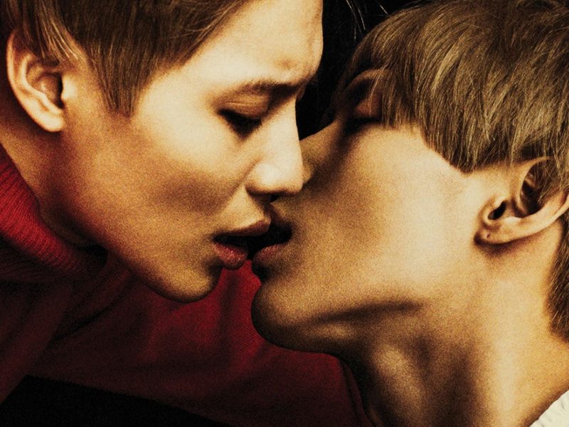 taemin big planet made contract termination