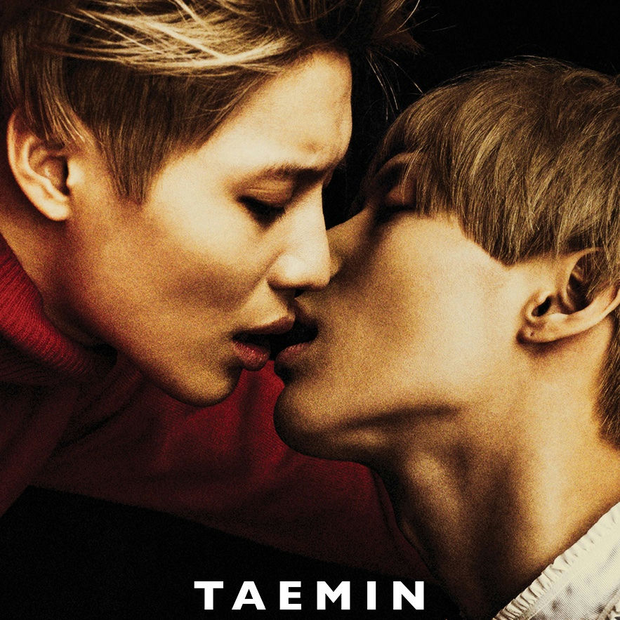 taemin big planet made contract termination