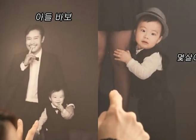 lee jun hoo face revealed