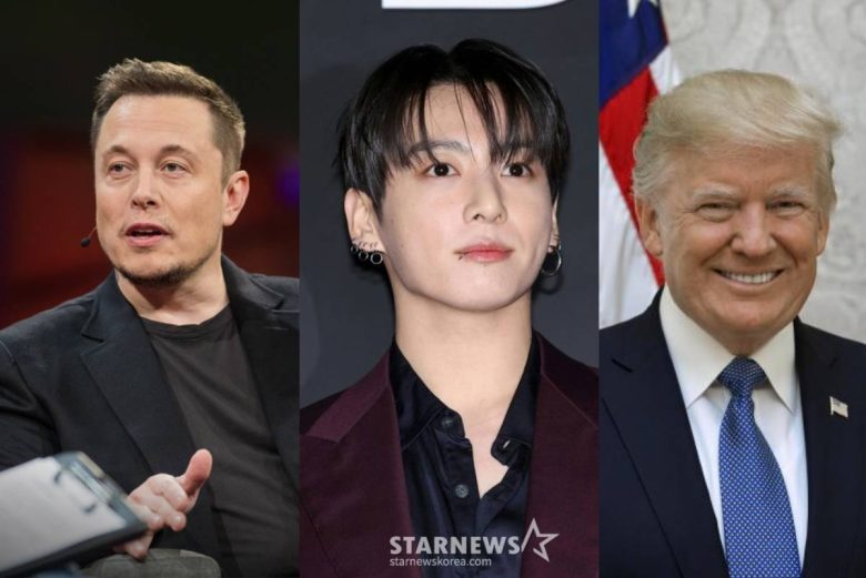 Jungkook World's 25 Most Famous People