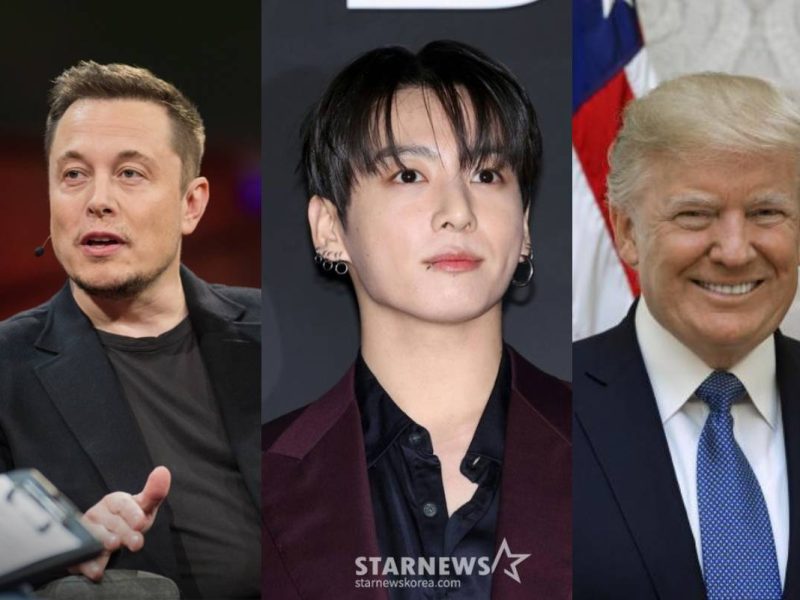 Jungkook World's 25 Most Famous People