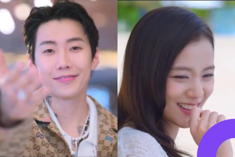 Jisoo Monthly Boyfriend Park Jae-beom