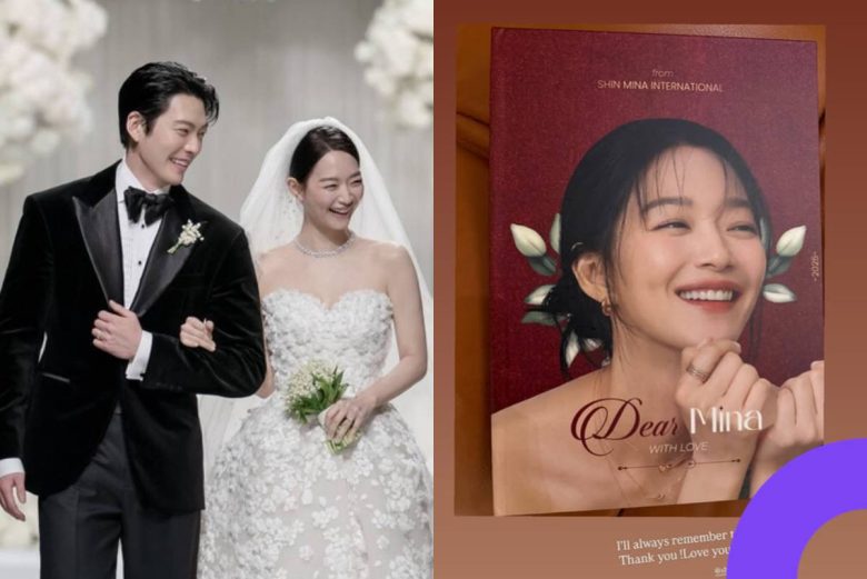 Shin Min-ah fan wedding gift Kim Woo-bin