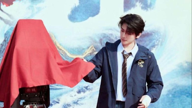 yang yang bu rang jiang shan controversy