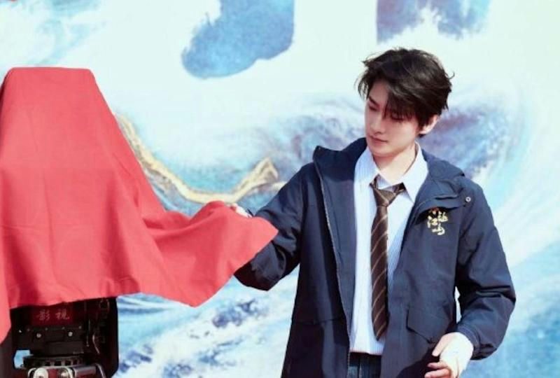 yang yang bu rang jiang shan controversy