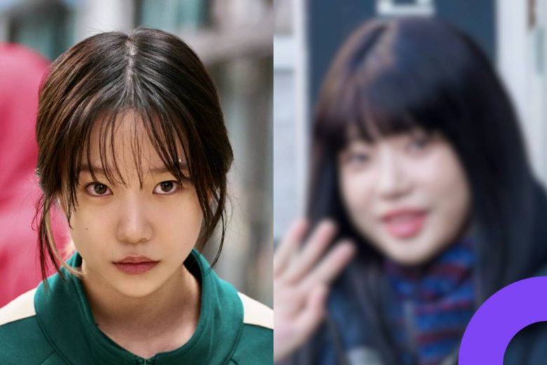 Jo Yuri visual change