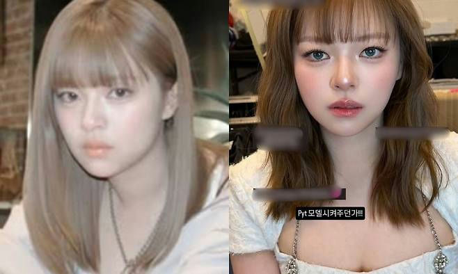 twice jeongyeon weight loss transformation