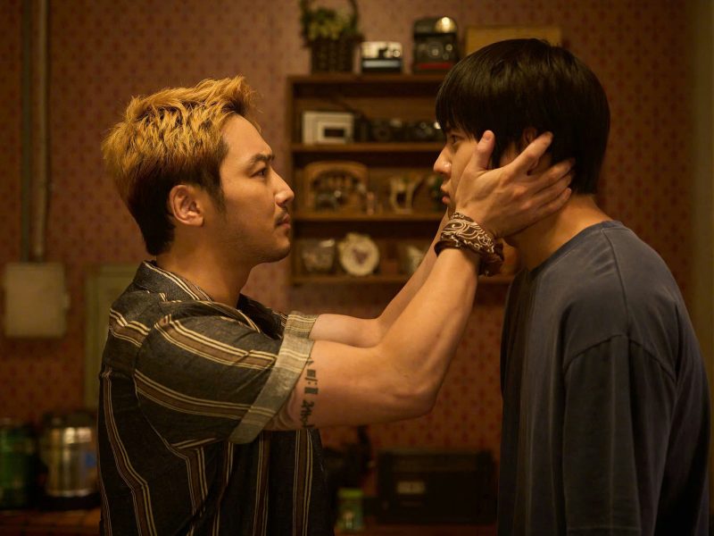 moon sang min byun yo han kiss pavane