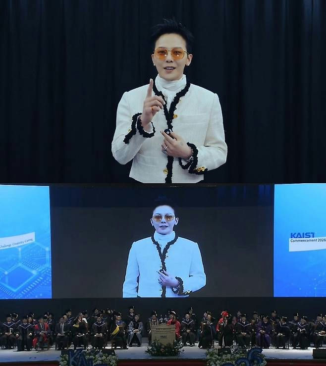G-Dragon KAIST graduation speech