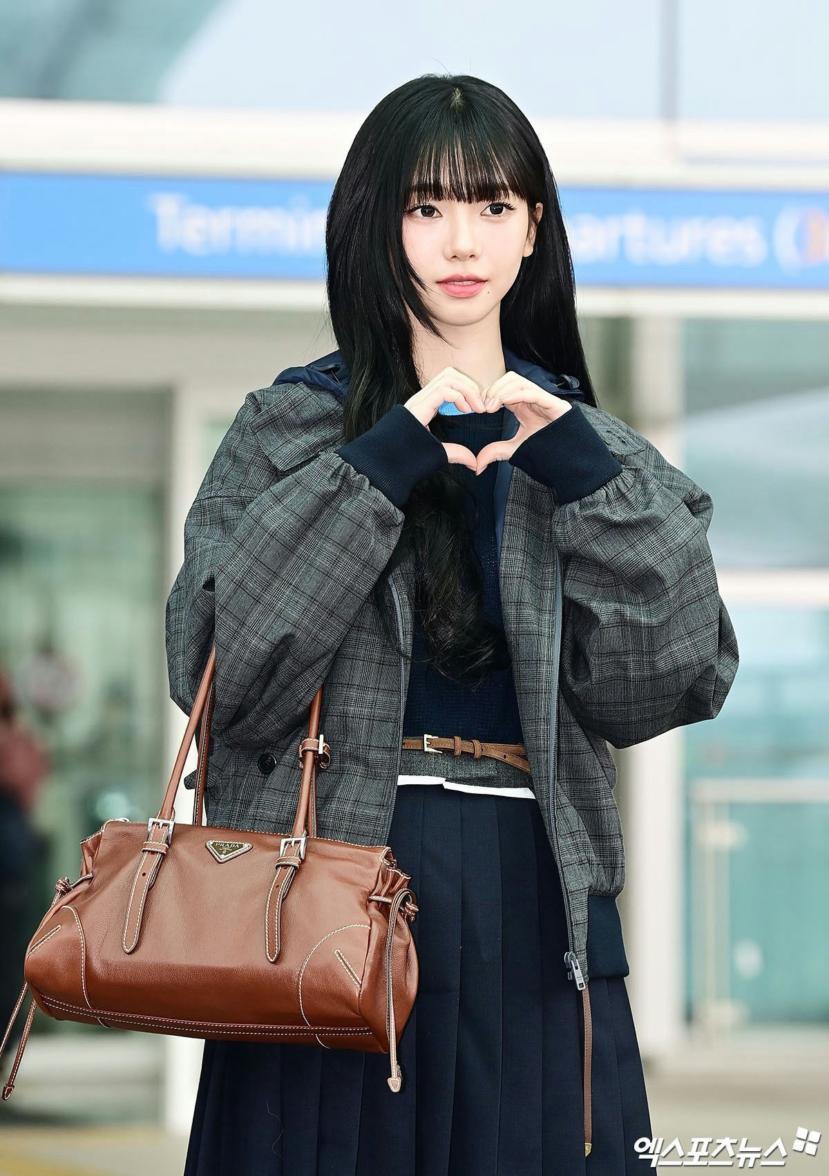 karina airport reaction