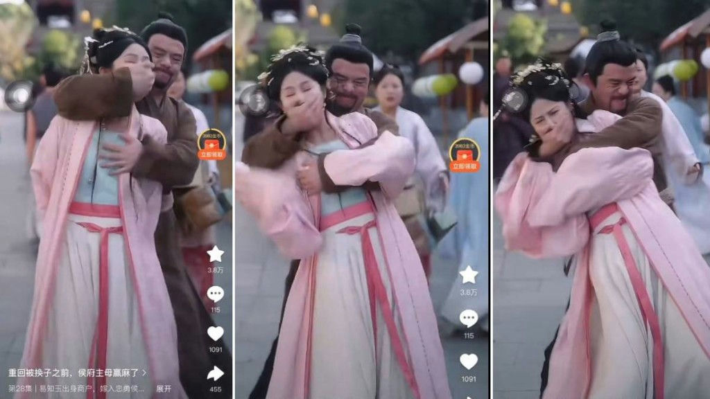 chinese short drama controversy