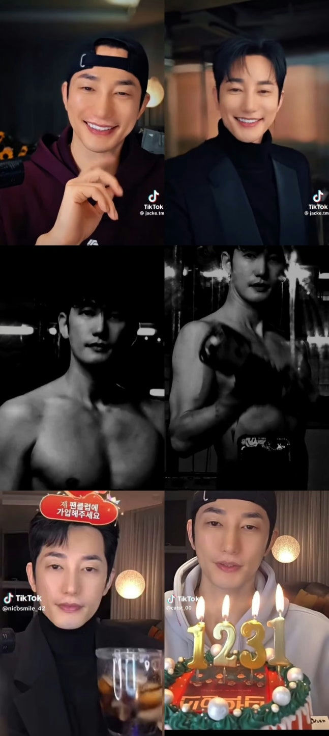 Park Si Hoo TikTok Live earnings
