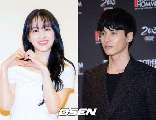 park bo young won bin reallife appearance