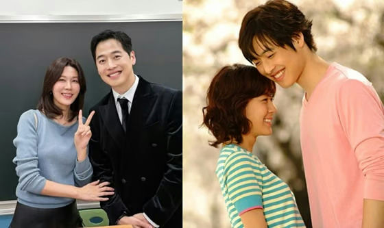 Kim Ha Neul and Kim Jae Won Reunite After 24 Years for “Romance” Special Program