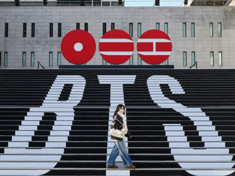 bts gwanghwamun concert time rumor