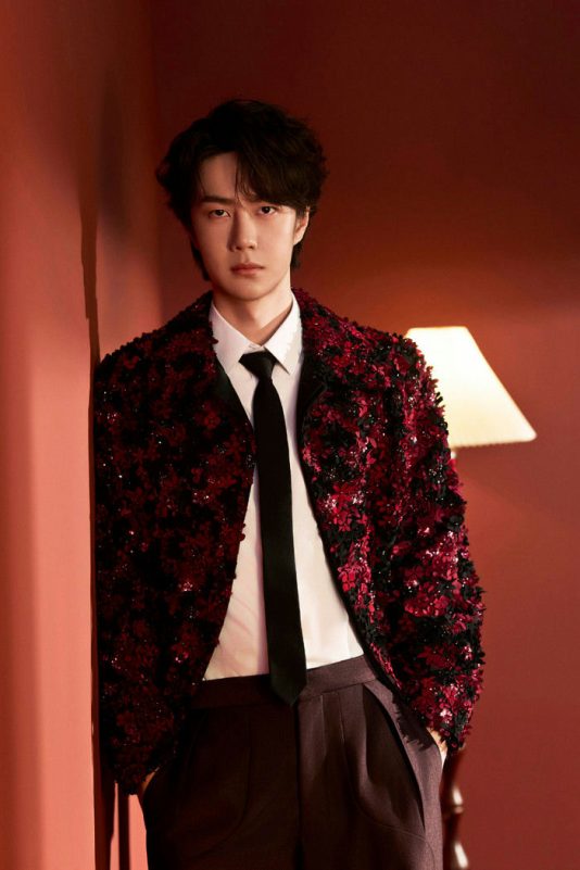 Wang Yibo dating rumor