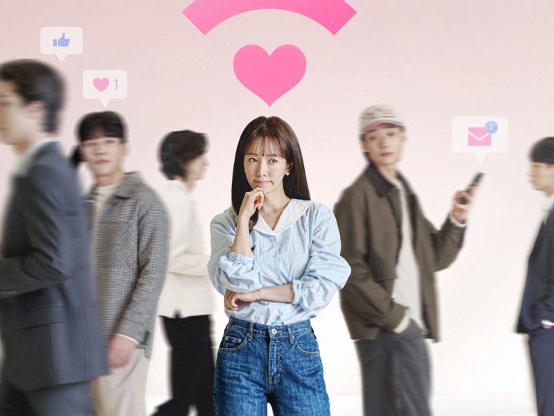 people-South Korean actress Shin Ye-eun-social media connection-A-dating life-B-contemplation-C-passing by-D
